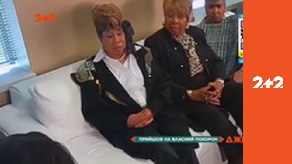 Загублений світ