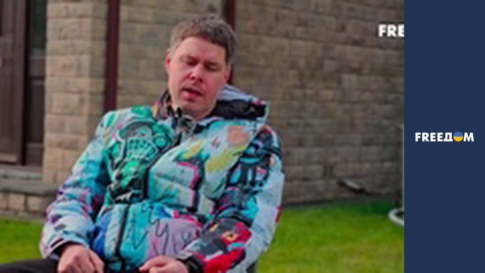 Документальний фільм.