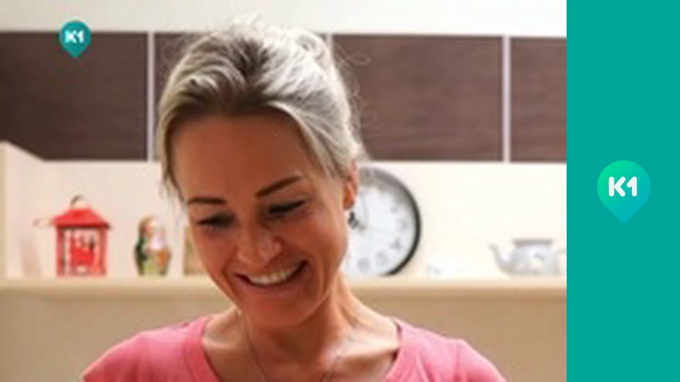 "Інший світ".