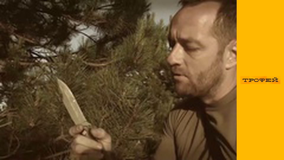 Адаптер Pro E20 - Pro