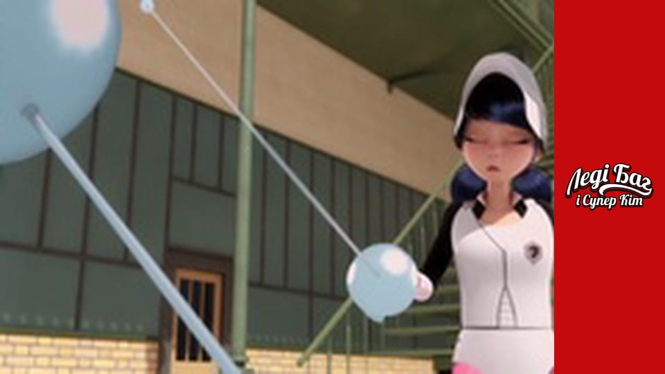 Сезон 2, Випуск 7