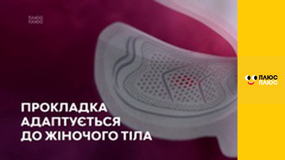 Знімала мама