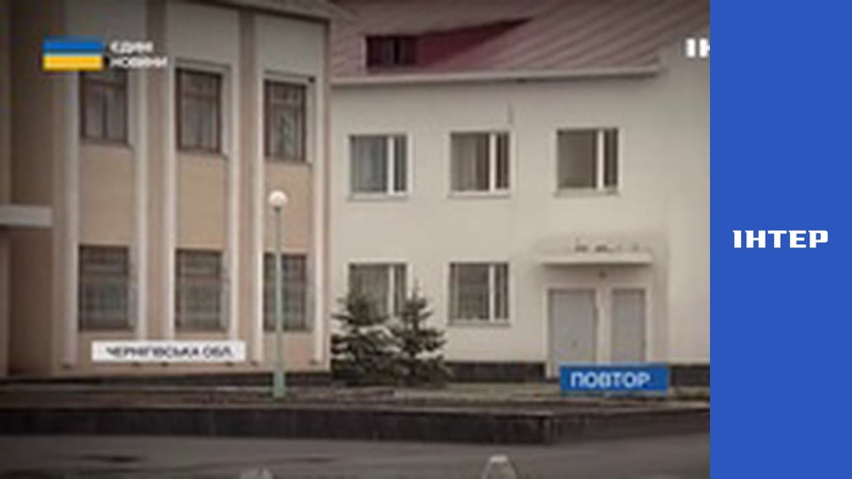 "Єдині. Головне". Підсумкові новини.