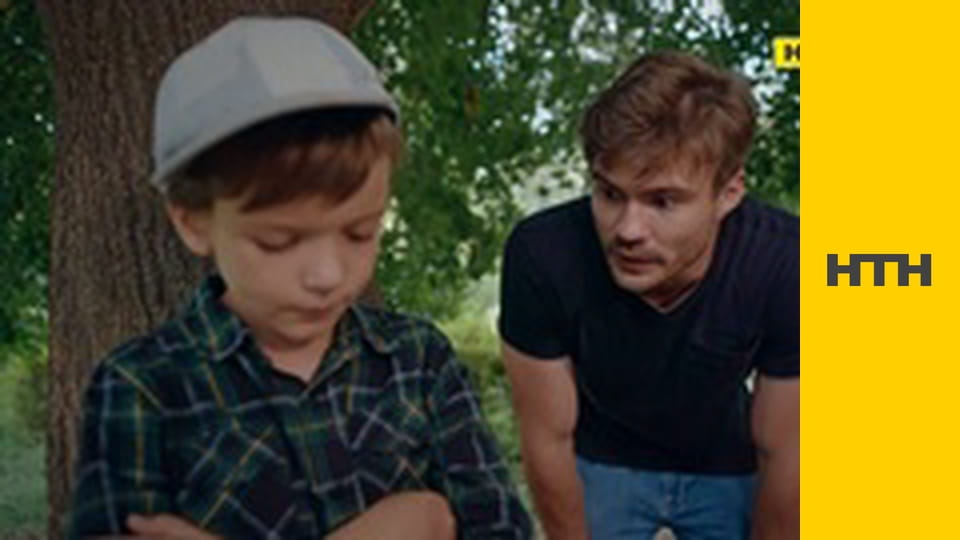 Т/с "Дрон", 21-25 с.