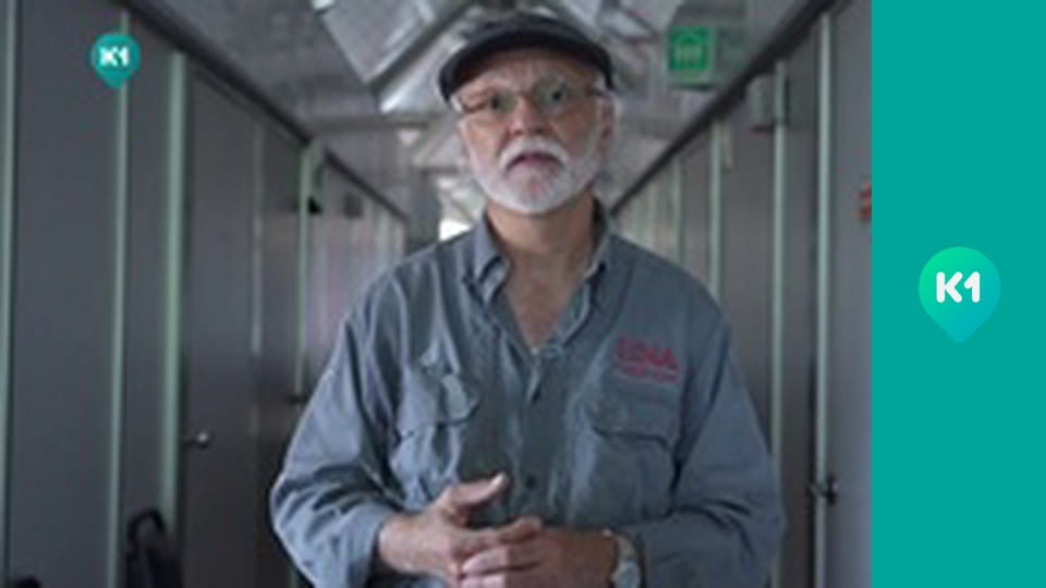 "Інший світ".