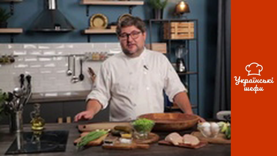 Pro  Salad - Series 14