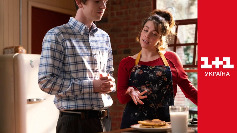 Гарний лікар S3E4