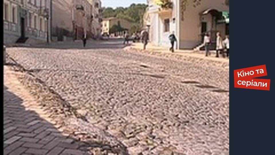 Т/с "Банкірки" сезон 1 серия 4