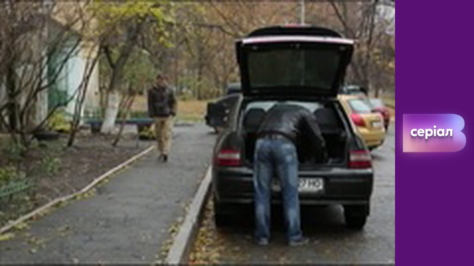 "Реальная мистика", 2 сезон, 73 эп. "Летучий голландец".