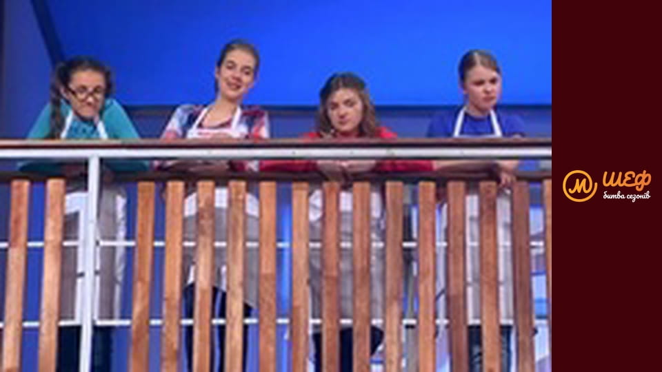 МастерШеф Кулінарний випускний, Сезон 1, Випуск 3, Частина 7