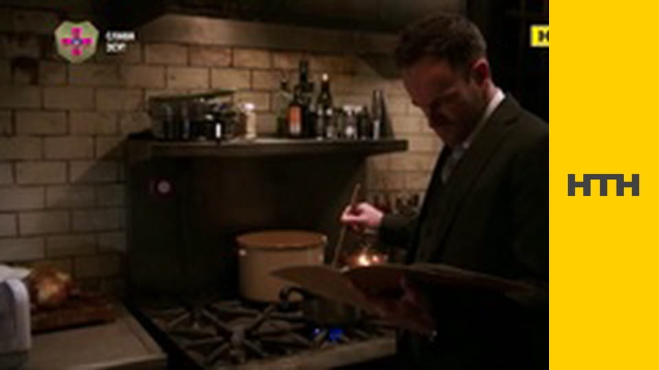 Т/с "Элементарно", 3 сезон, 22-24 с.