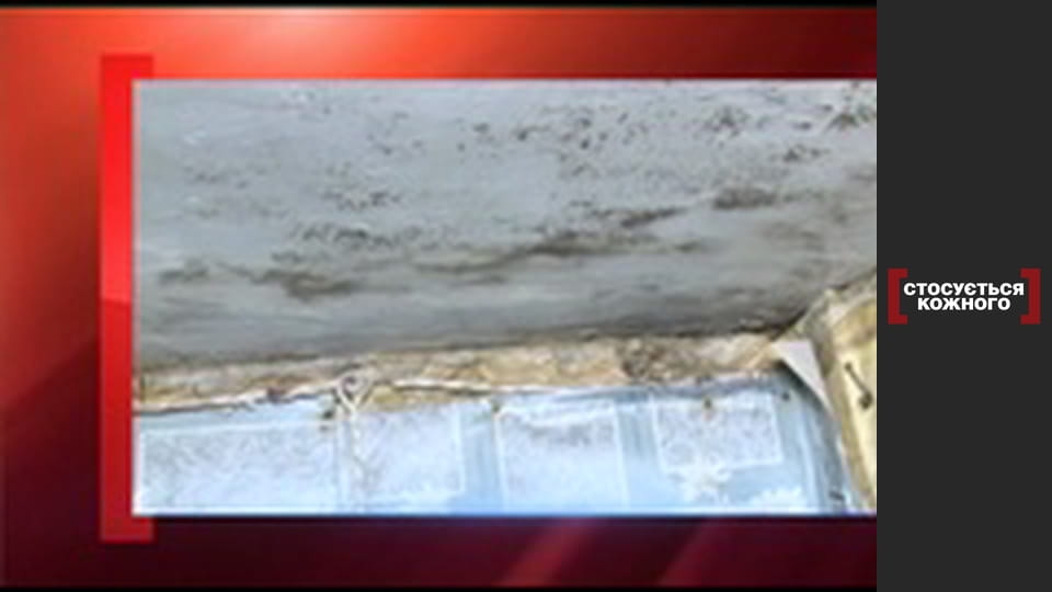 Кто кого "разводит"?