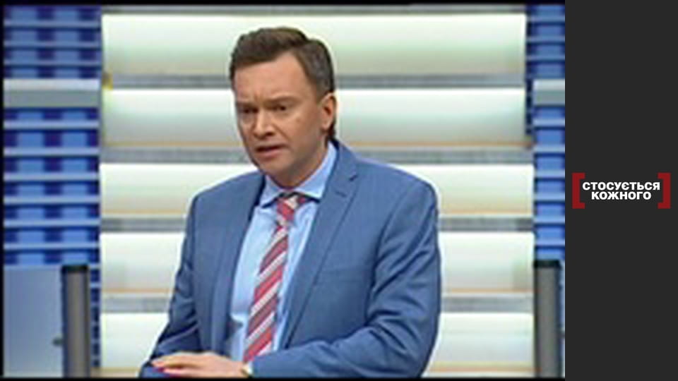 Хто кого "розводить"?