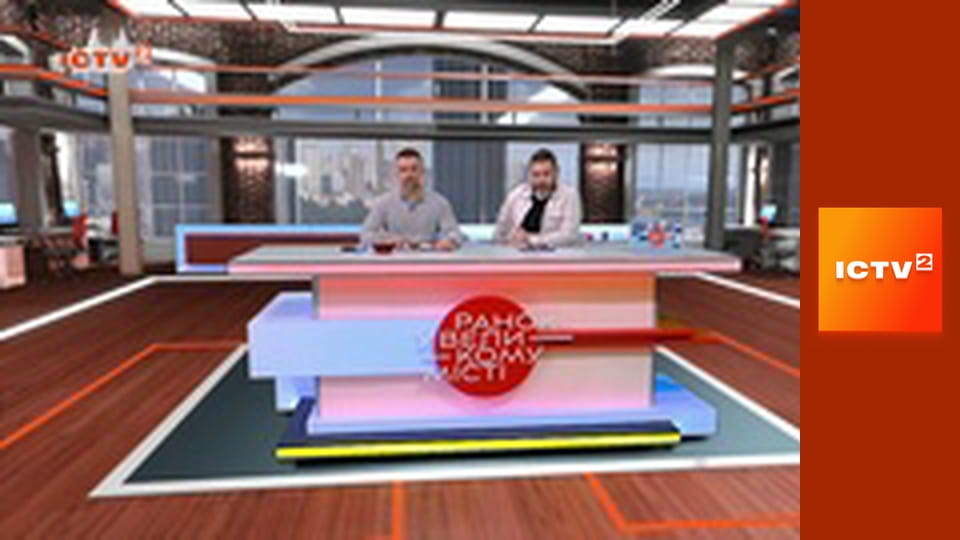 "Антизомбі".