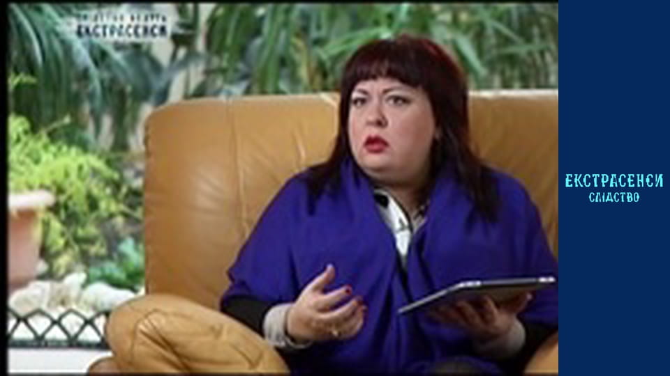 Годинник небіжчика