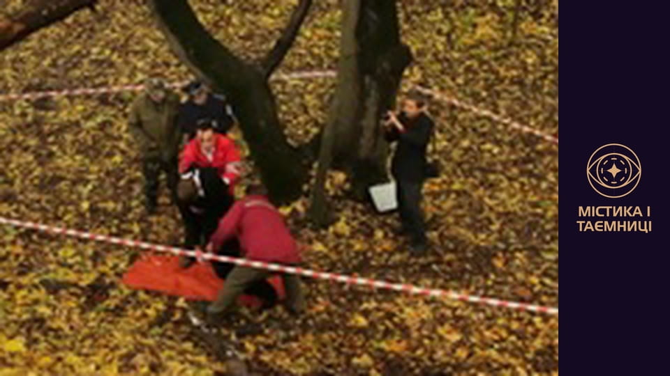 Містична Україна. Згубні місця: території смерті