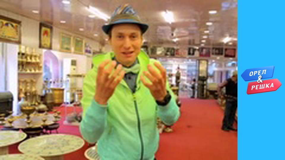 Шопінг 1-2 сезон - випуск 9 - Делі