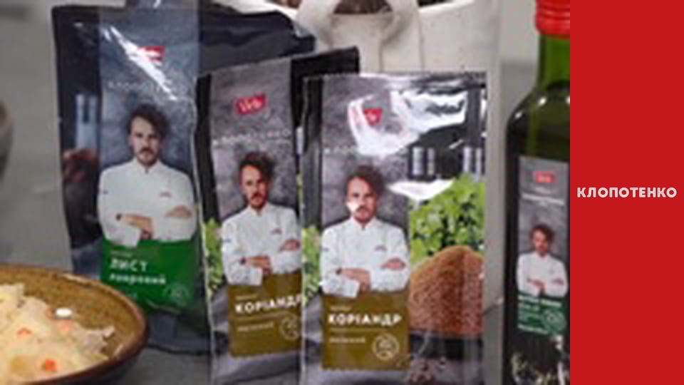 Блюда Украинской кухни - Выпуск 7