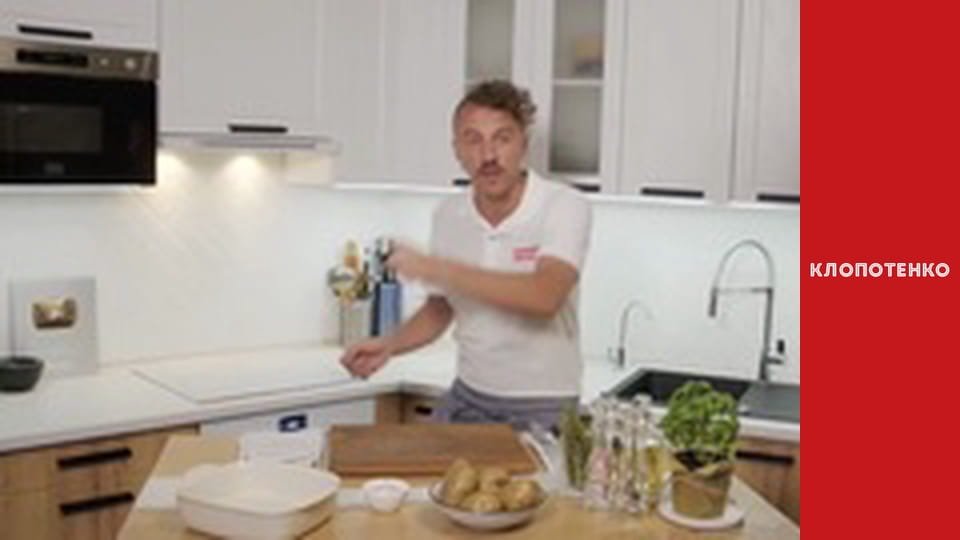 Прості страви - Випуск 21