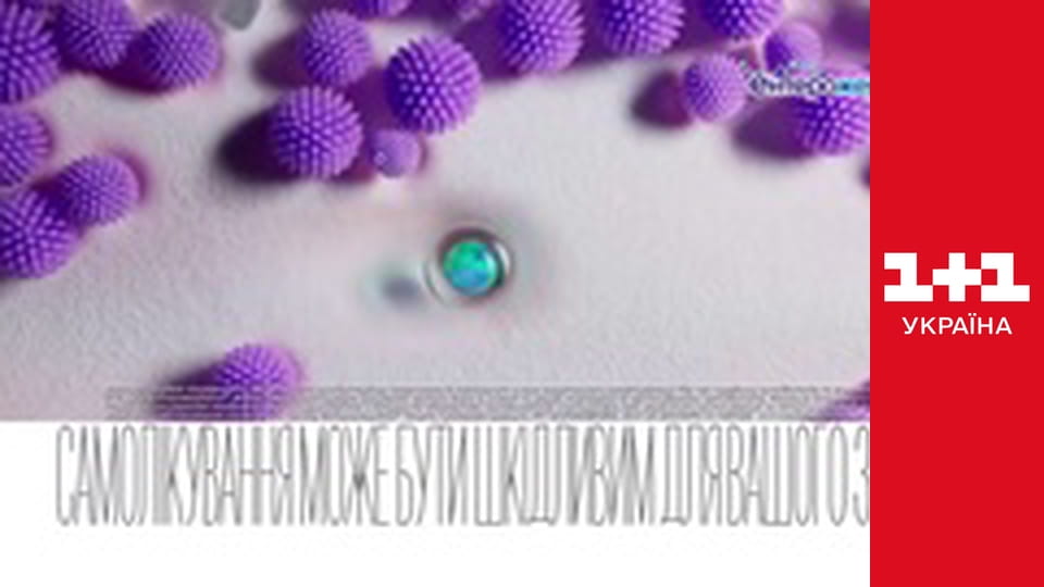 Одруження наосліп S5E11