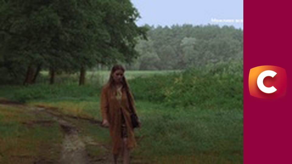 "Слепая". Рубашка для сына.