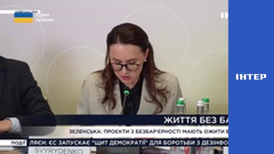 "Ранок. Марафон".