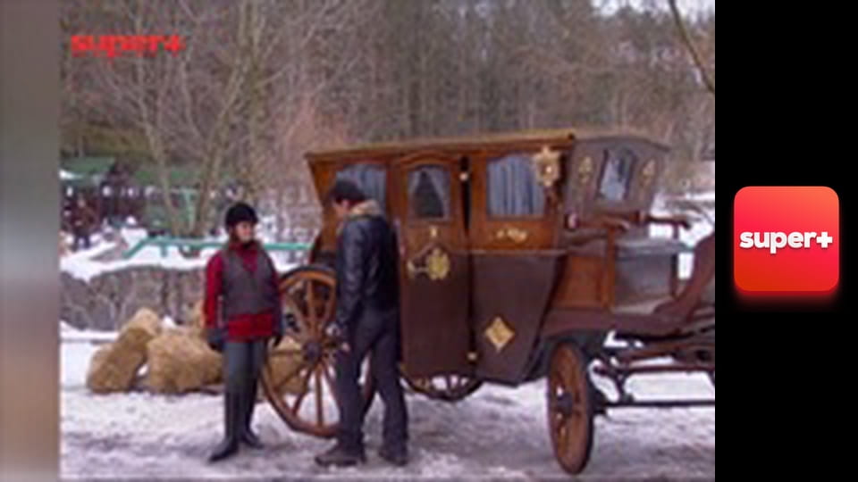 Т/с "Леся+Рома", 99 с.