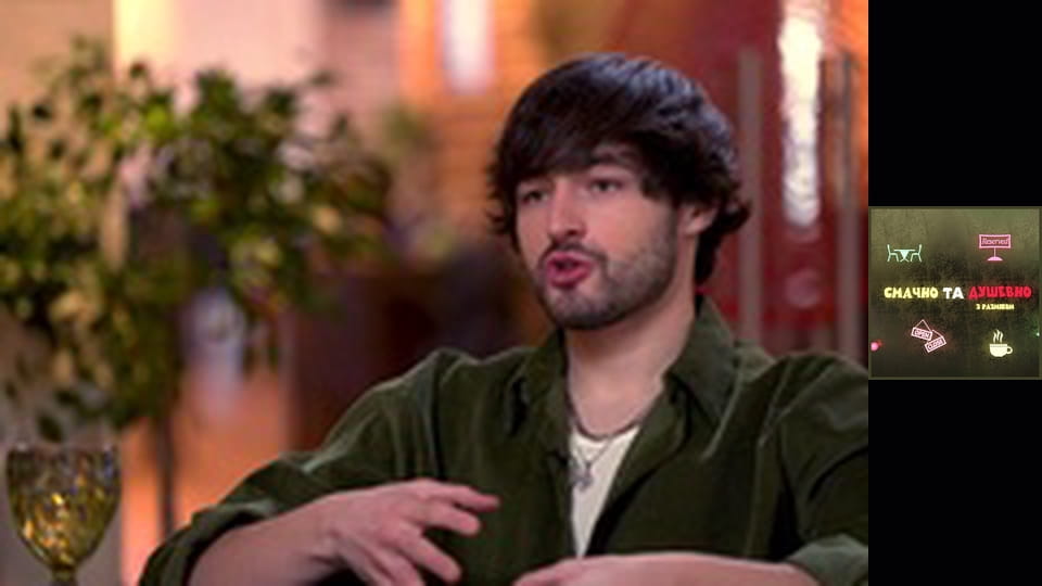 Khayat з Разміком