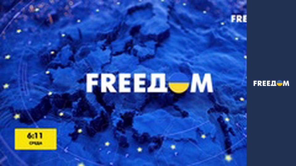 Реальна історія.