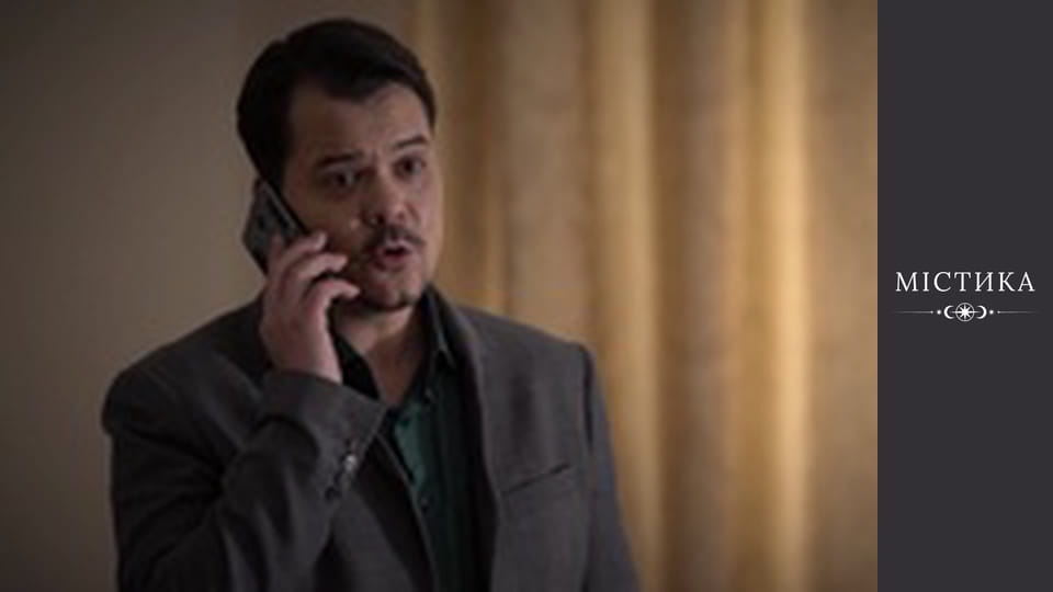 Chameleon, Season 1, Episode 22