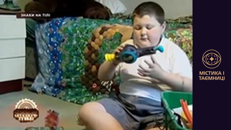 Тайны мира. Знаки на теле