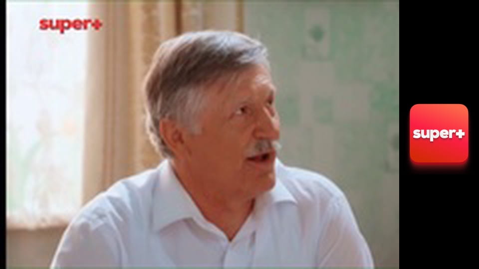 Т/с "Леся+Рома", 70 с.