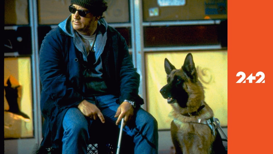 К-9. Приватні детективи