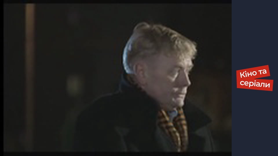 Т/с "Вовчиця" сезон 1 серия 7