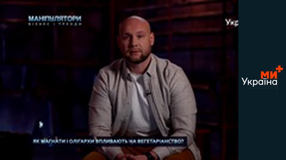 Манипуляторы, 2 ч.