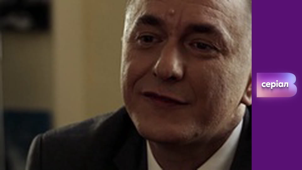 "У пошуках істини". "Міледі: Чорна графиня Криму".