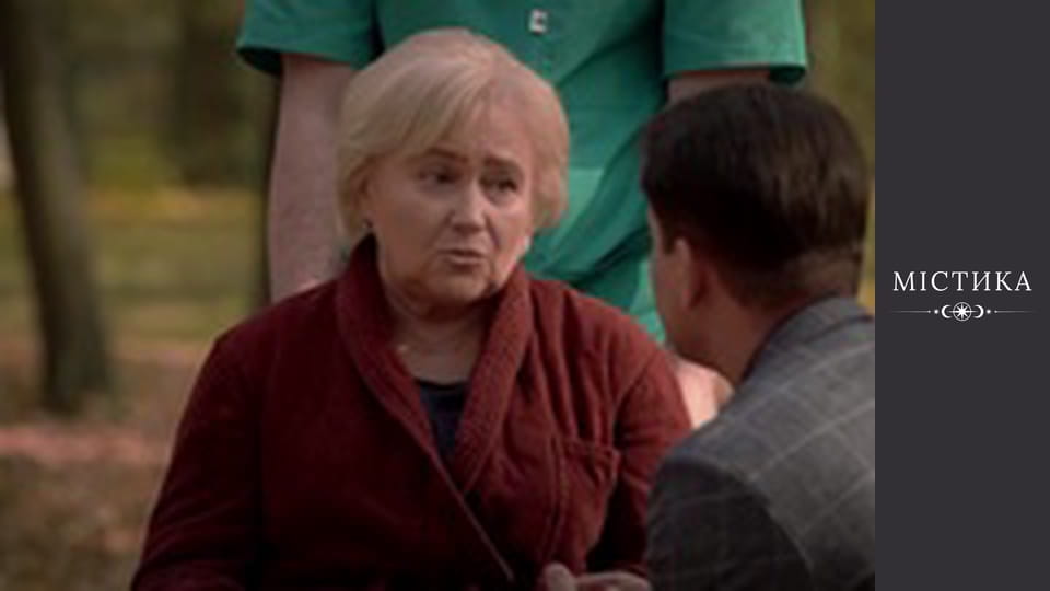 Chameleon, Season 1, Episode 15