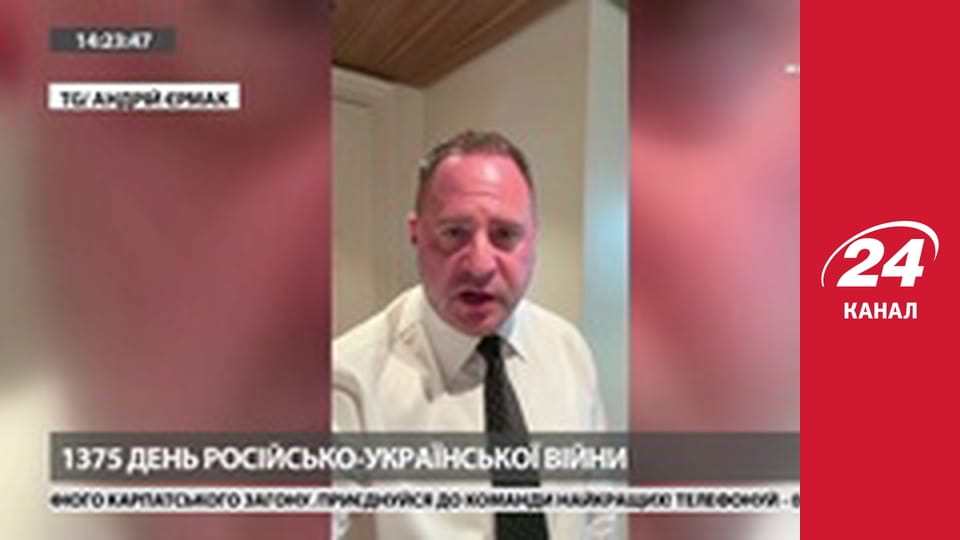 Марафон 24 каналу