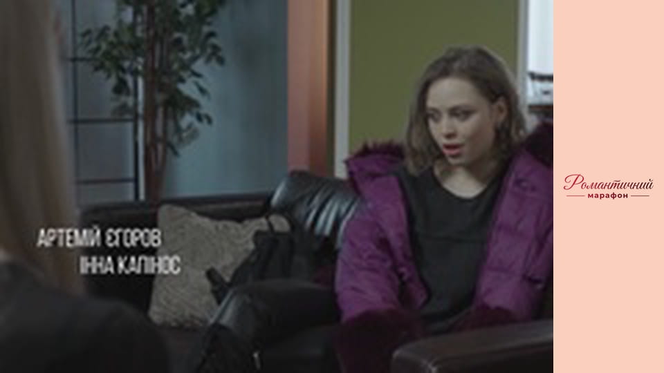 Mother's Choice - Series 14