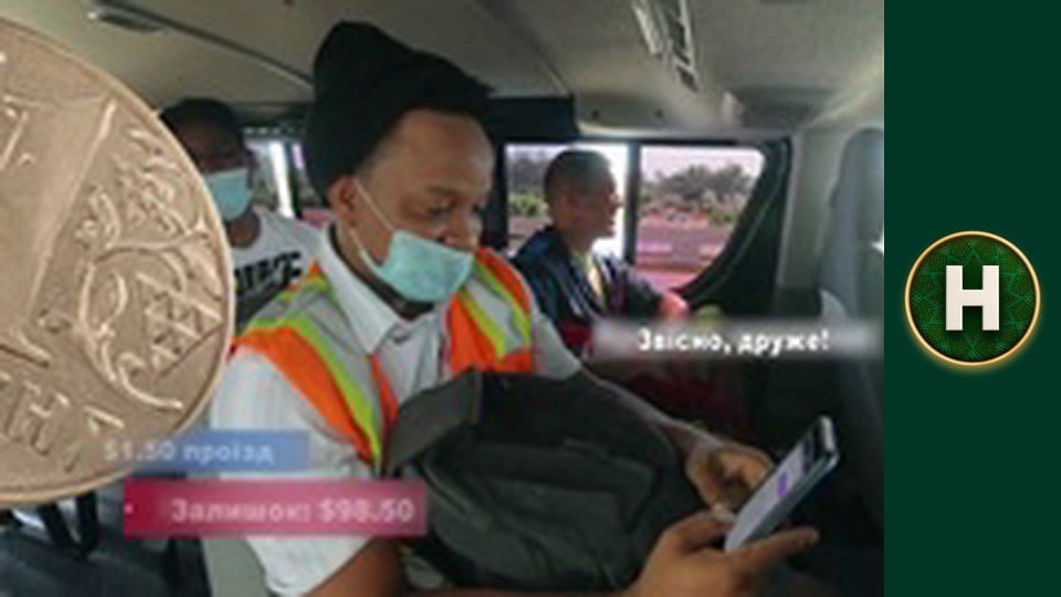 Орел і Решка. Земляни