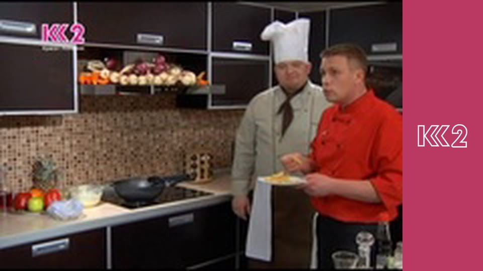 Удачний проект S5E10