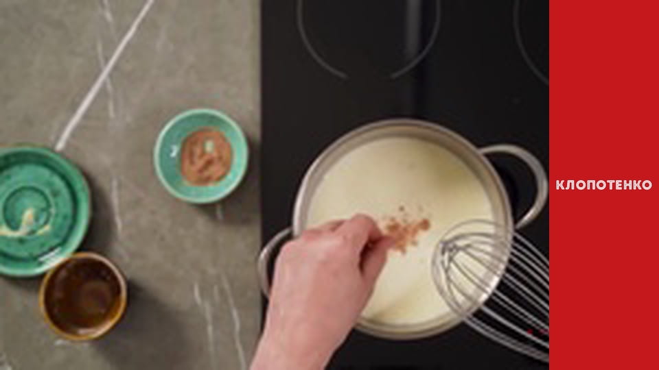 Прості рецепти складних страв - Випуск 1