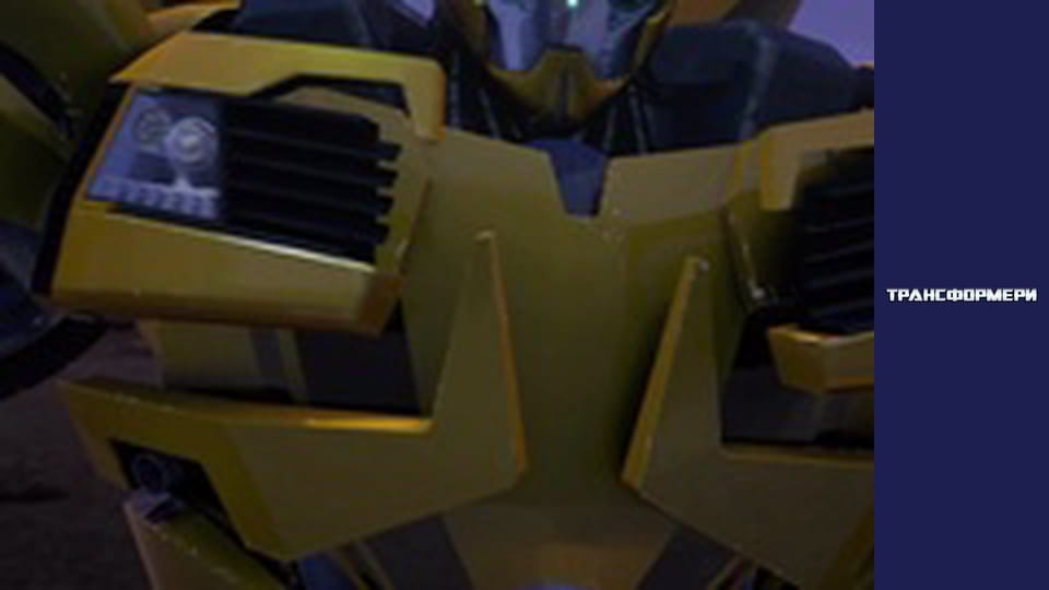 Трансформери Сезон 2 Епізод 5