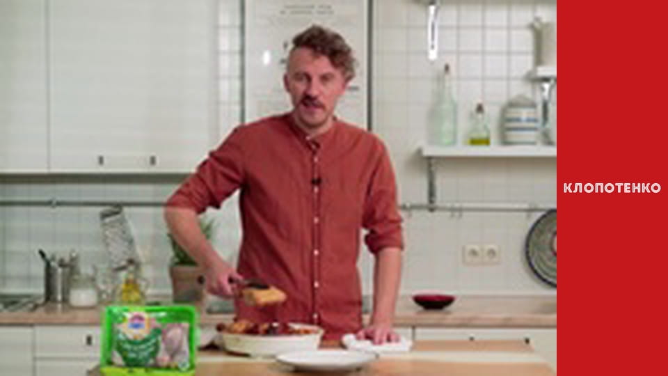 Dishes of Ukrainian cuisine. Episode 8