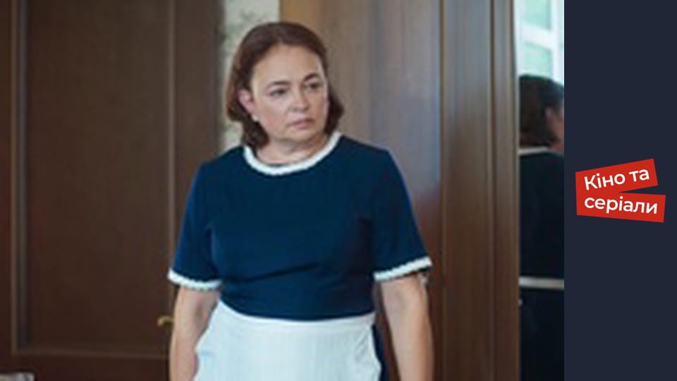 Т/с "На різних берегах" сезон 1 серия 12