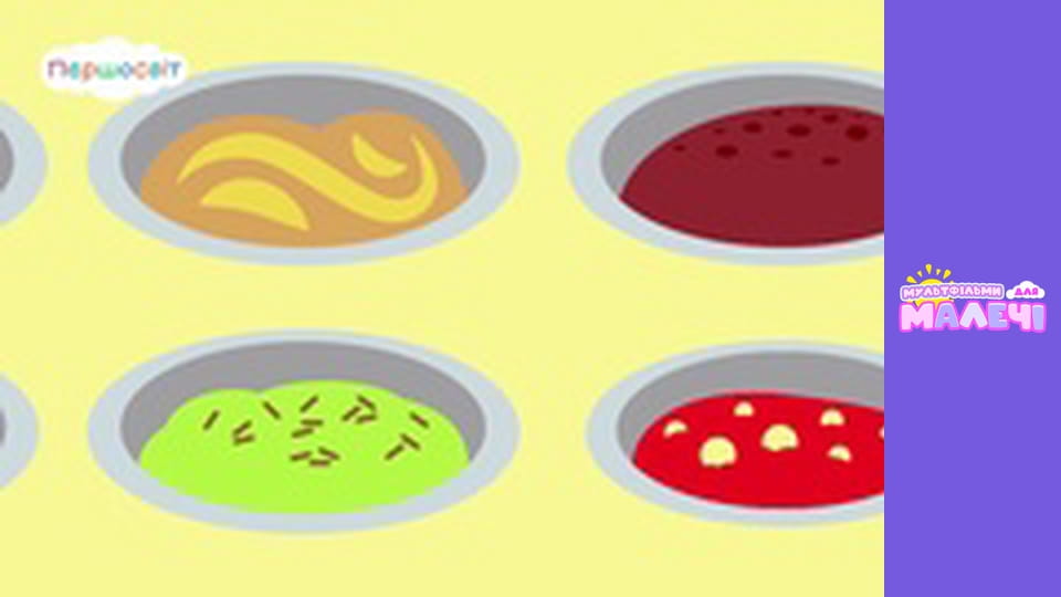 Дитячі пісні. Першосвіт. Cерія 27