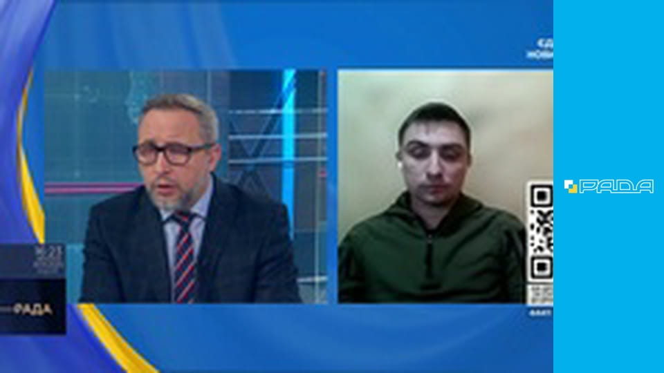 Інформаційний марафон