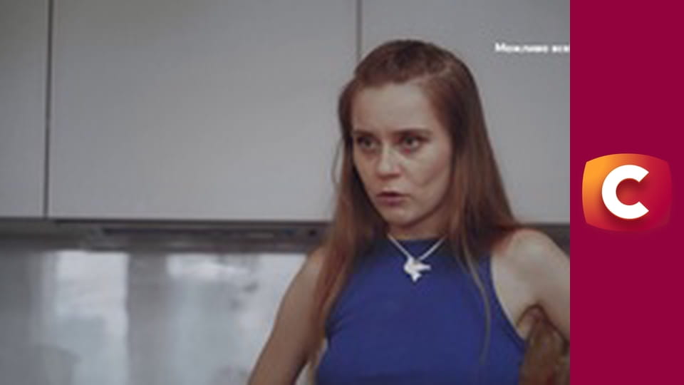 "Сліпа". Випадковий вибір.