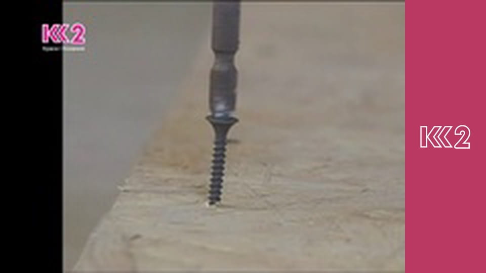 Спеція E16 - Китайська кухня