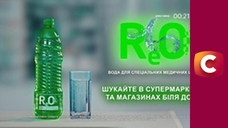 Т/с "Хід прокурора", 3 с.